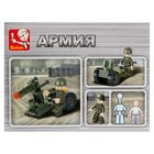 Конструктор «Минометчик», 24 детали - Фото 2