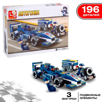 Конструктор гоночная машина Sluban Автогонки, 196 деталей, 6+
