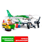 Конструктор «Транспортный самолёт», 251 деталь - Фото 2