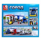 Конструктор «Автоперевозки», 537 деталей - Фото 2