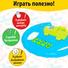 Руль музыкальный «Экскаватор», звуковые эффекты, МИКС - фото 9516641