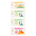 касса мой любимый магазинчик в кор. №LF1018A - фото 24576514