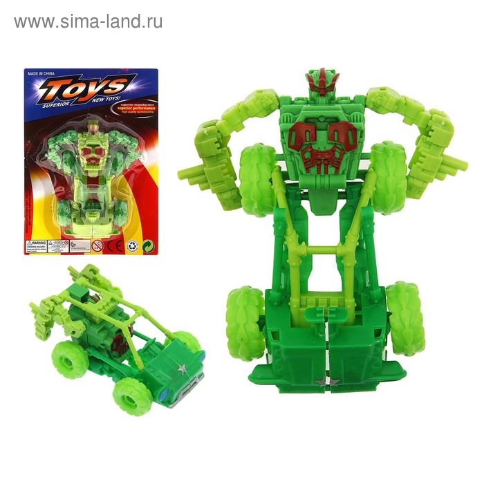 Робот "Машина" - Фото 1