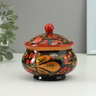 Сахарница дерево хохлома «Ягодки», 9×9 см - Фото 2