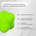 Мяч для тренировки скорости реакции ONLYTOP, цвет зелёный - Фото 2