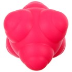 Мяч для тренировки скорости реакции, цвет розовый - Фото 3
