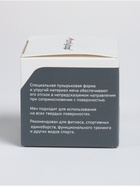 Мяч для тренировки скорости реакции ONLYTOP, цвет чёрный 5238700