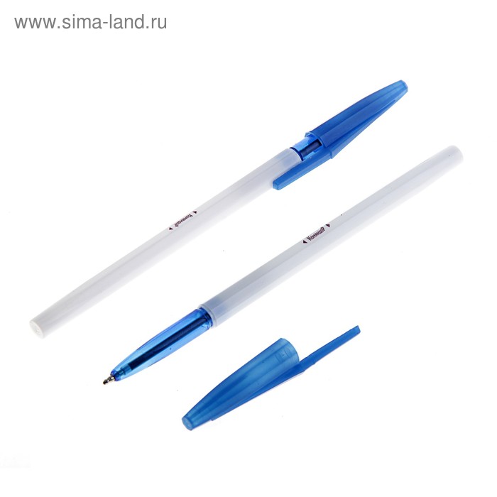 белая ручка с синим колпачком рейнольдс. Waterman s0952360. синяя ручка брауберг 1. сине-белая шариковая автоматическая ручка. S0831180.