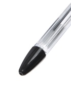 Набор шариковых ручек, 4 штуки, узел 0.5 мм, чёрный стержень, резиновый упор, прозрачный корпус 716972