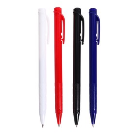 Ручка шариковая Calligrata, автоматическая, рефлённый держатель, стержень синий, МИКС