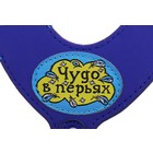 шлейка №2 кожзам Чудо в перьях (синяя) обхват шеи 38-60 см/обхват груди 56-78 см - Фото 2