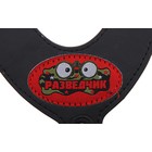 шлейка №3 кожзам Разведчик (черная) обхват шеи 38-50 см/обхват груди 42-62 см - Фото 2