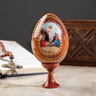 Яйцо сувенирное "Воскресенье Христово", на подставке - фото 11802809