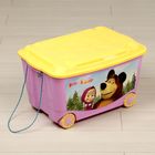 Ящик для игрушек с аппликацией "Маша и Медведь" на колёсиках, с крышкой, 50 л, цвет сиреневый, МИКС - Фото 4