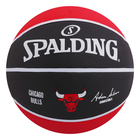 Мяч баскетбольный Spalding Chicago Bulls, 83-173z, размер 7 - Фото 1