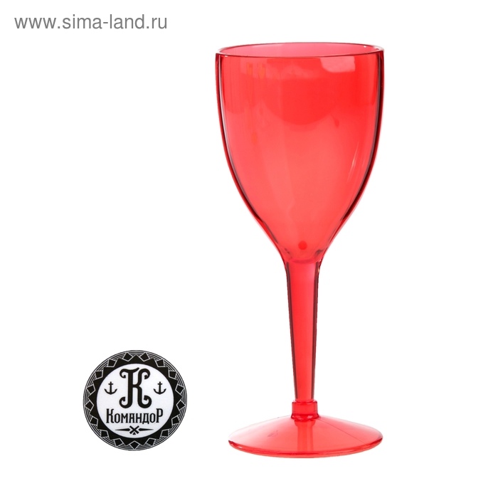 Бокал для вина «Сладкий лед», 150 мл, цвет красный - Фото 1