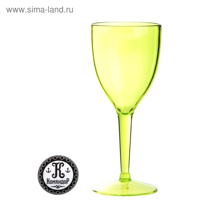 Бокал для вина «Сладкий лед», 150 мл, цвет зелёный - Фото 1