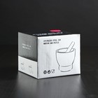 Ступка с пестиком Доляна Steel, d=10 см, нержавеющая сталь, серебристая - Фото 4