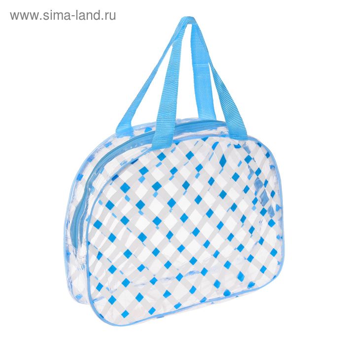 Косметичка-сумка банная "Клеточка", 2 ручки, закругленная, цвет голубой - Фото 1