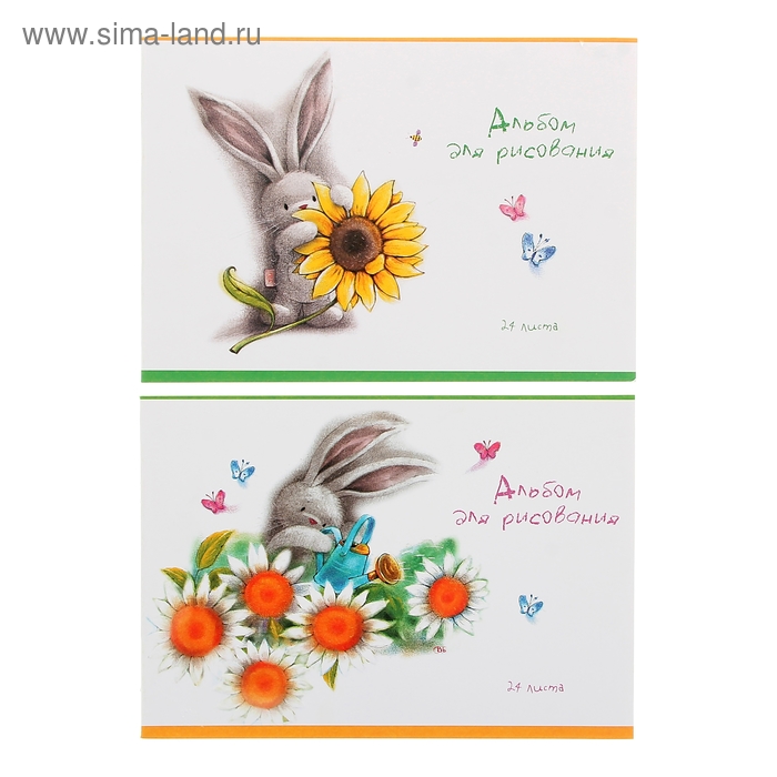 Альбом для рисования А4, 32 листа на гребне "Старинные замки", обложка картон 190 г/м2, блок офсет 100 г/м2, 4 вида МИКС - Фото 1