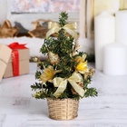 Искусственная ёлка настольная «Зимнее волшебство. Цветы», 20 см, золото, ПВХ ветки отгибаются - Фото 3