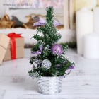 Искусственная ёлка настольная «Зимнее волшебство. Шары», 20 см, ПВХ ветки отгибаются - Фото 3