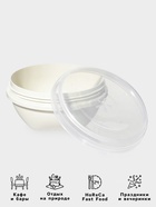 Контейнер пищевой phibo Eco Style, 580 мл, пластик, МИКС - Фото 2