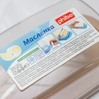 Маслёнка phibo «Классика», цвет МИКС - Фото 6