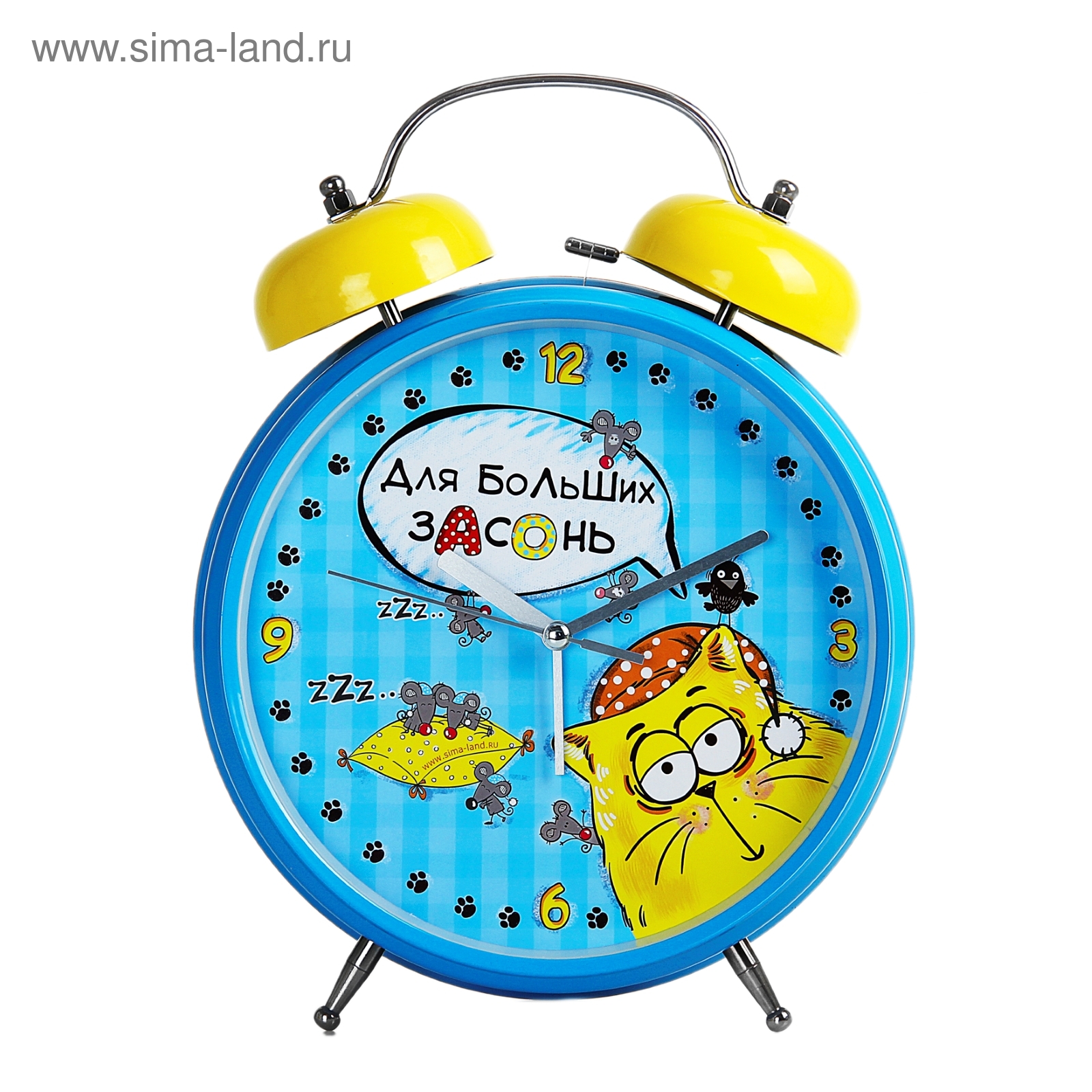 Будильник механический детский. Часы будильник гигант черные карамба. С ними все будильники. Часы будильник детские. Часы будильник детские.
