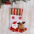 Носок для подарков "Дед Мороз с оленем" 26х18 см. бело-красный - фото 10027754