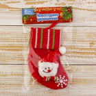 Носок для подарков "Снеговик со снежинкой" 14*10 см - Фото 2