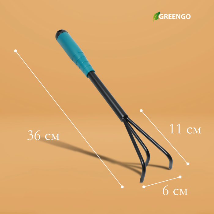 Рыхлитель Greengo, длина 36 см, 3 зубца, пластиковая ручка - фото 1900905234