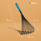 Грабли малые, веерные, пластинчатые, 9 зубцов, длина 38 см, металл, пластиковая ручка, Greengo - Фото 2