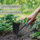 Мотыжка комбинированная Greengo, длина 28 см, 3 зубца, пластиковая ручка - Фото 5