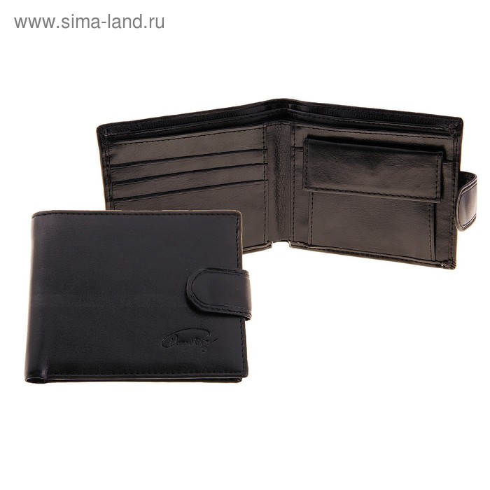 Кошелек мужской "Зигзаг" 3 отдела для купюр, отдел для кредиток, на клапане черный - Фото 1