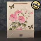 Пакет крафт 37 х 28 х 10 см - Фото 2