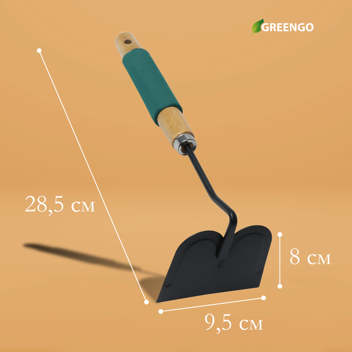 Тяпка посадочная Greengo, длина 28,5 см, деревянная ручка с поролоном - фото 1895004531
