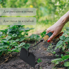 Тяпка посадочная Greengo, длина 28.5 см, деревянная ручка с поролоном - Фото 5