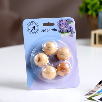 Набор деревянных аромашариков «Лаванда», 5 шт., Богатство Аромата