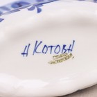 Салфетница фарфор гжель «Ракушка» - Фото 5