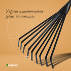 Грабли малые, веерные, пластинчатые, 9 зубцов, длина 52 см, металл, металлическая рукоять с резиновой ручкой, Greengo - Фото 3