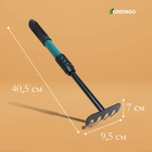 Грабли малые, прямые, 5 зубцов, длина 40.5 см, металл, металлическая рукоять с резиновой ручкой, Greengo - Фото 2