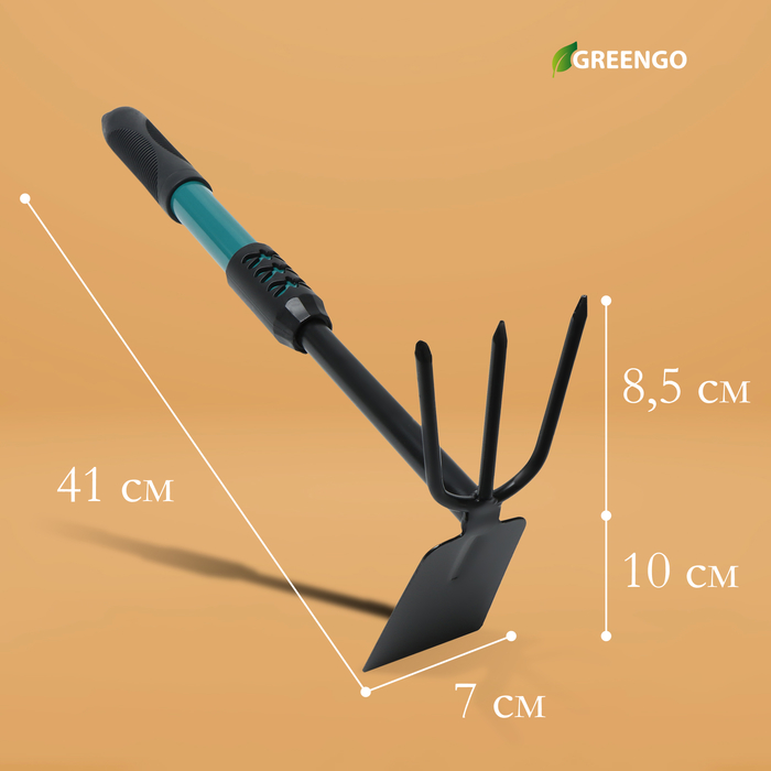 Мотыжка комбинированная Greengo, длина 41 см, металлическая рукоять с резиновой ручкой - фото 1909685624