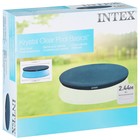 Тент на бассейн Easy Set, d=244 см, 28020 INTEX - Фото 2
