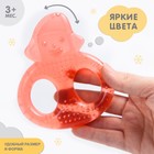 Прорезыватель охлаждающий с водой «Клоун», цвет МИКС, Крошка Я - Фото 2