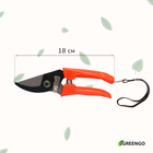 Секатор плоскостной, 7" (18 см), с пластиковыми ручками, Greengo - Фото 7