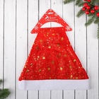 Колпак новогодний «Звёздочки маленькие» 40×27 см, красный - Фото 2