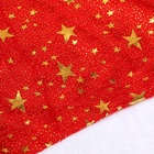 Колпак новогодний «Звёздочки маленькие» 40×27 см, красный - Фото 3