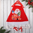 Колпак новогодний «Дед Мороз» с косичками, 40×27 см, МИКС - Фото 3