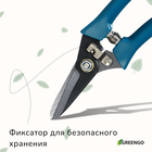 Ножницы садовые, 7" (18 см), с тефлоновым покрытием, пластиковые ручки, Greengo - Фото 7